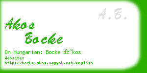 akos bocke business card